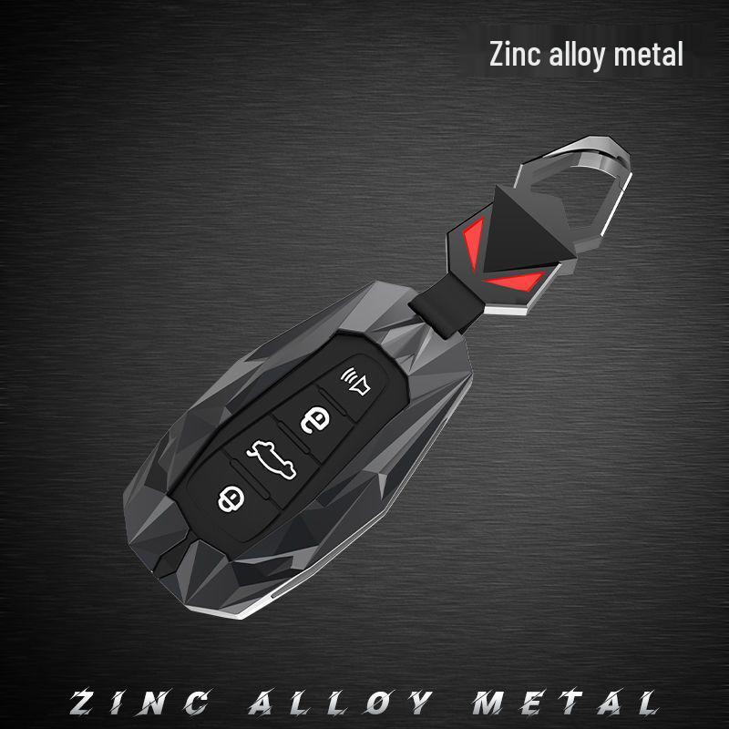Совместимый чехол для ключей для Geely Emgrand, Metal 2026, Xingyue L, Boyue Xingrui, Bin Yue, Bin Rui, Vision X6, Boyue Pro