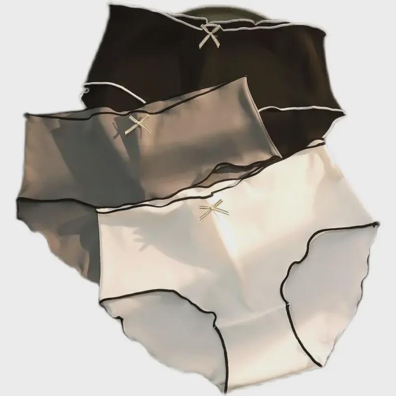 Women's Sexy Cotton Breathable Mid-Waist Seamless Shaping Triangle Underwear