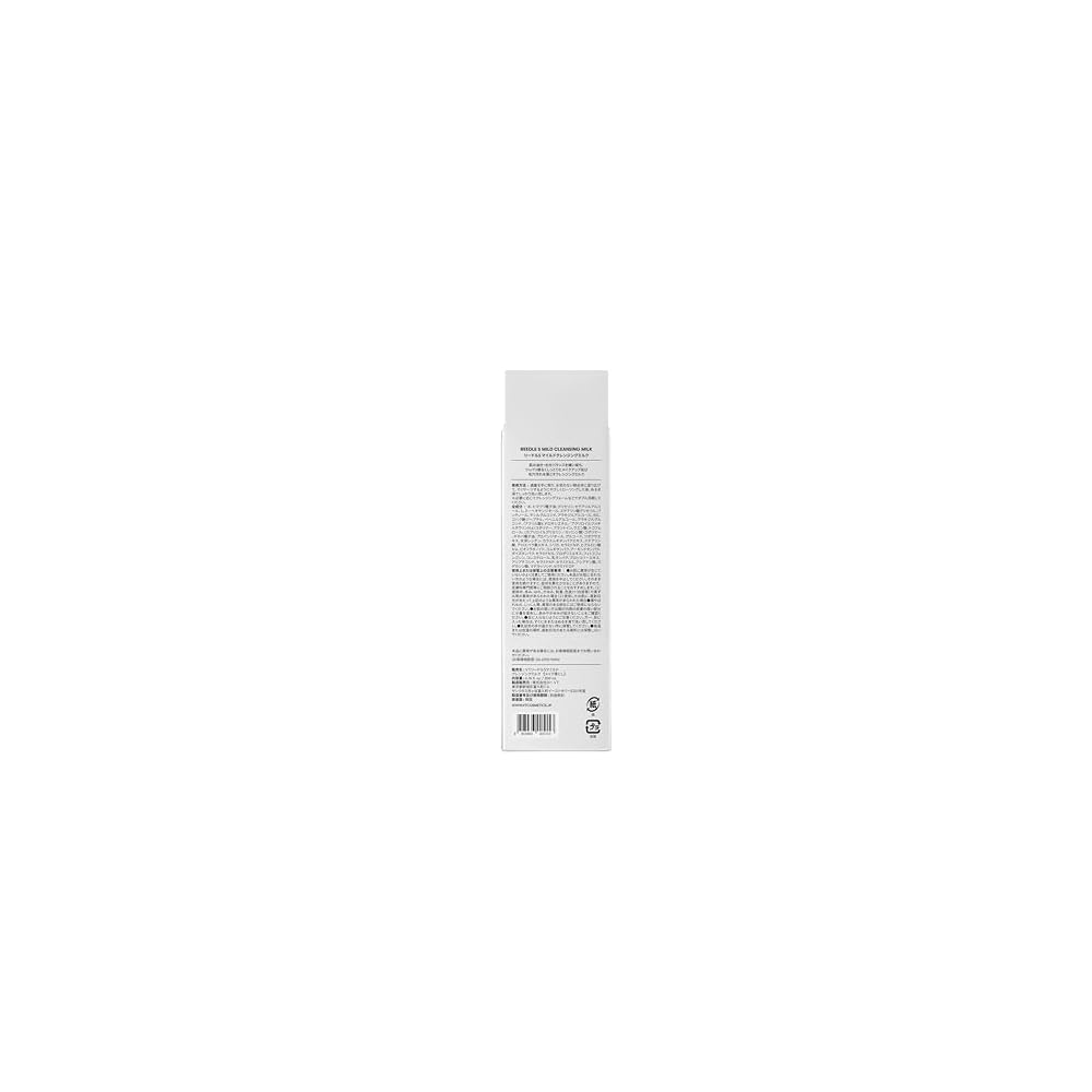 VTCOSMETICS Reedle S Mild Cleansing Milk 200ml Makeup Remover, Pore Care, Firming, Skincare, CICA,