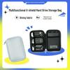 Compact Digital Accessories Storage Case for 2.5" Hard Drive, Earphones, and Cables - Mini U-Shield Protective Bag