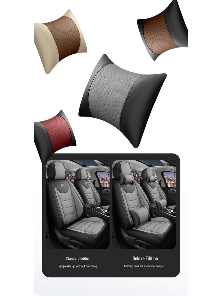 European & American PU Leather Single Car Seat Cushion