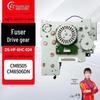 Сборочный узел шестерни привода узла закрепления Pantum CM8505/CM8506DN
