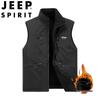 Jeep Spirit Men's Casual Outdoor Vest
