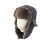 Men's Winter Ear Protection Windproof Cold Artificial Plush Warm Cap Polyester Fiber Thickened Warm Cap