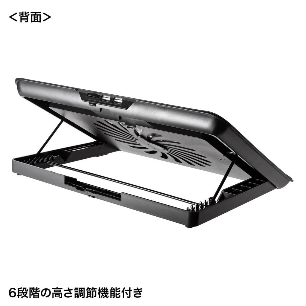 Охлаждающая подставка для ноутбука Sanwa Supply, охлаждающий алюминиевый корпус с функцией регулировки высоты, совместимая с экраном шириной до 15,6 дюйма, черная, TK-CLN28U