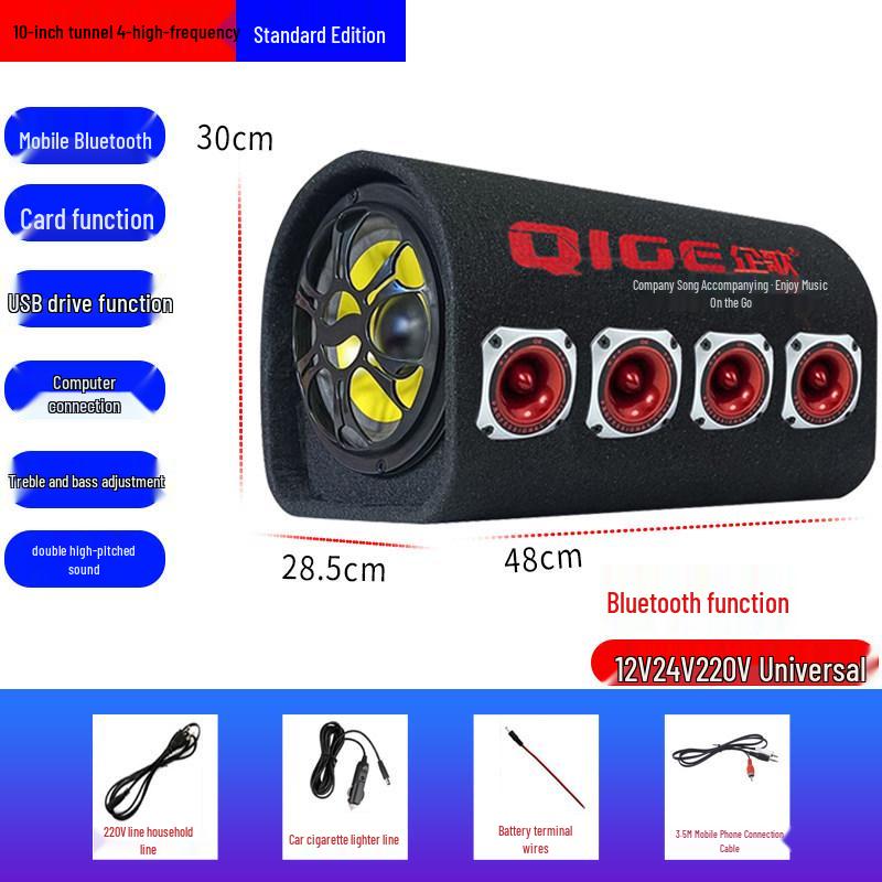 Высокопроизводительный Bluetooth-сабвуфер с фазоинвертором и 5 динамиками - 24 В/220 В