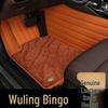 Wuling Bingo Full Coverage Car Floor Mats for Interior Decoration