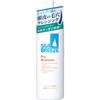 Clear Pore Cleanser Before Sea Breeze Shampoo Fa 200ml Fine Toote