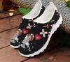 2025 Spring and Summer New Large Size Breathable Mesh Casual Single Shoes Women's Size 43 Lazy Shoes Round Head Flat Bottom Cartoon Women's Shoes