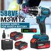 2 скорости M3-M12 Аккумуляторные гайковерты 588VF Электрическая заклепочная дрель Вставка Автоматический заклепочный инструмент Для аккумулятора 588VF