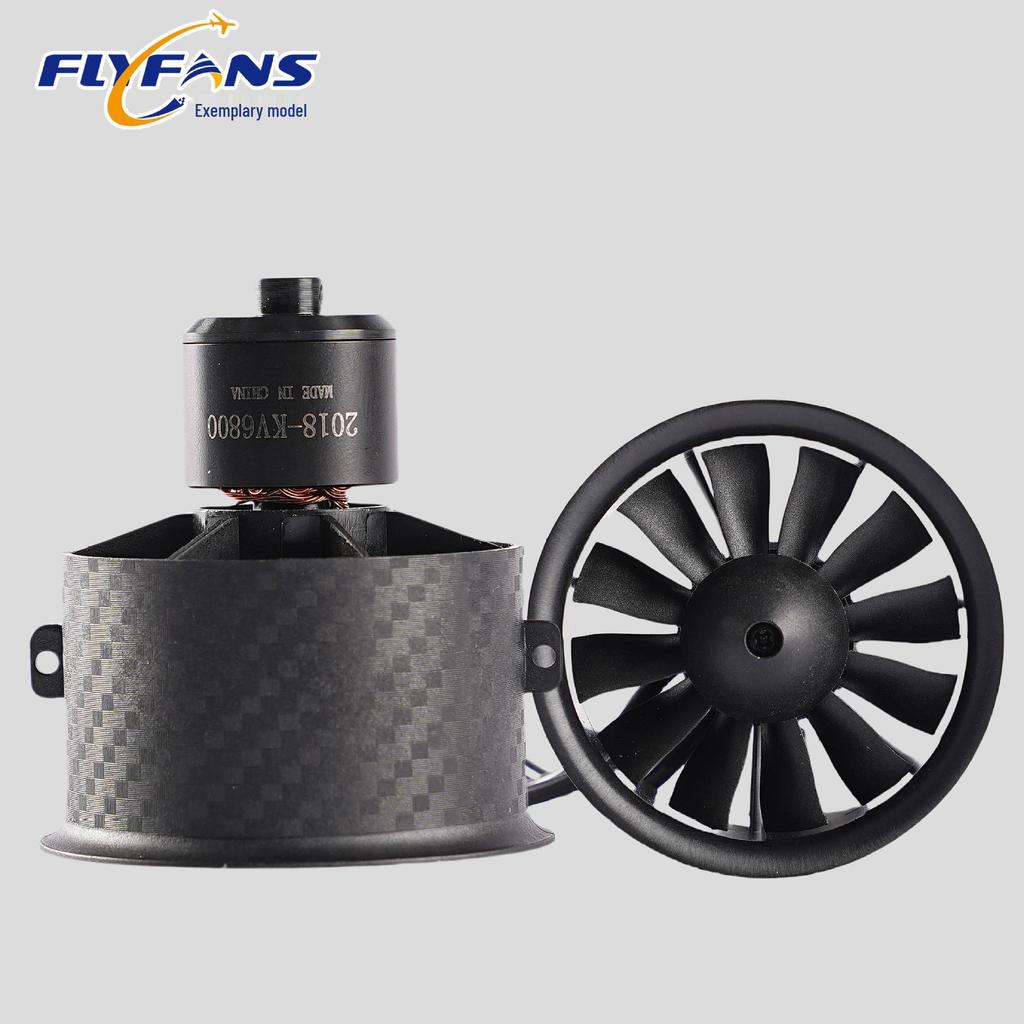 Канальный вентиляторный двигатель Vifan 40/50 мм для RC самолетов с фиксированным крылом 3S/4S/6S