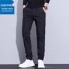 Джинсы Jeanswest мужские весенне-осенние эластичные прямые повседневные брюки