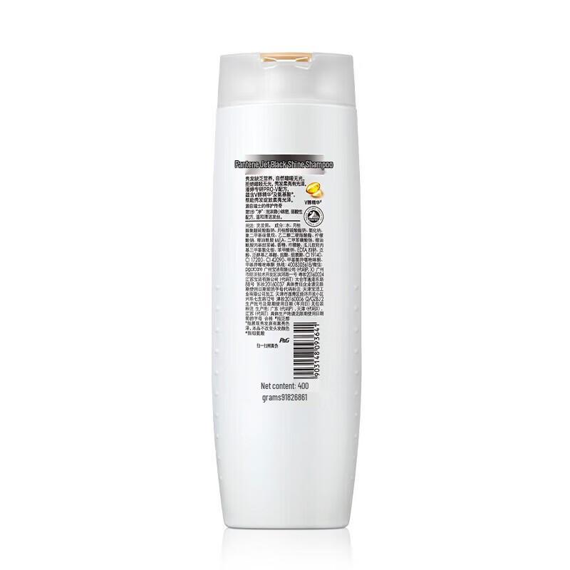 Pantene PRO-V Черный и блестящий шампунь