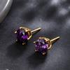 Fashion Simple Six-claw Round Purple Earrings for Women