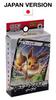 Карточная игра Pokemon Sword Shield V Стартовая колода Colorless Eevee &