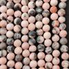 Hand Polish Natural Pink Zebra Jasper Gemstone Round Smooth Beads, Strand Size 14 To 15 Inch Size Available, 6 Mm 8 Mm 10 Mm.