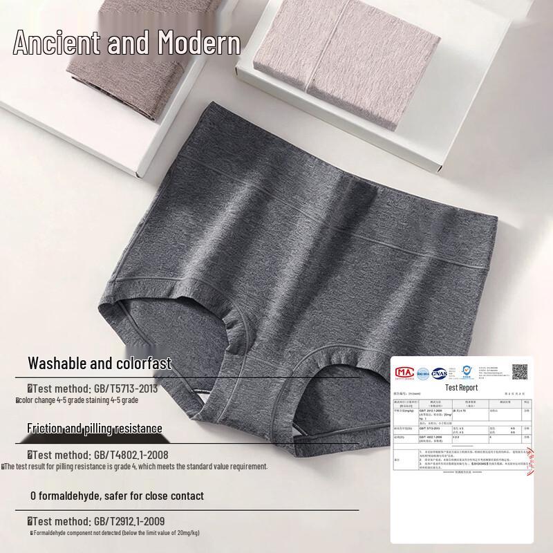 GUJIN Women's Seamless Mid-High Waist Cotton Briefs 3-Pack