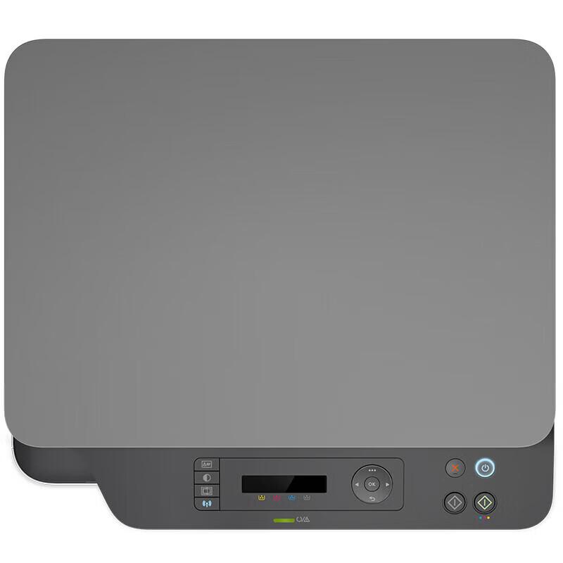 HP 178nw Color Laser Multifunction Printer CN plug (adapter included)