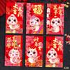 6pcs Blessing Chinese New Year Money Bag Hongbao Good Luck Red Pocket  Celebration Party