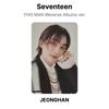 Seventeen ЭТОТ ЧЕЛОВЕК Верс альбомов Weverse. Официальная фотокарта
