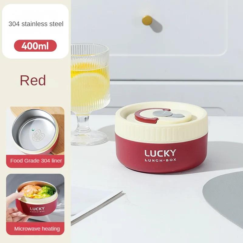 Портативный герметичный термоконтейнер для обеда для детей, складной, для микроволновой печи, из нержавеющей стали 304, изолированный пищевой контейнер