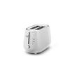 Тостер Delonghi CTY2103.W