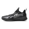 Li Ning Speed 7 Амортизирующие Нескользящие Низкие Баскетбольные Кроссовки Мужские Черные ABPT013-2