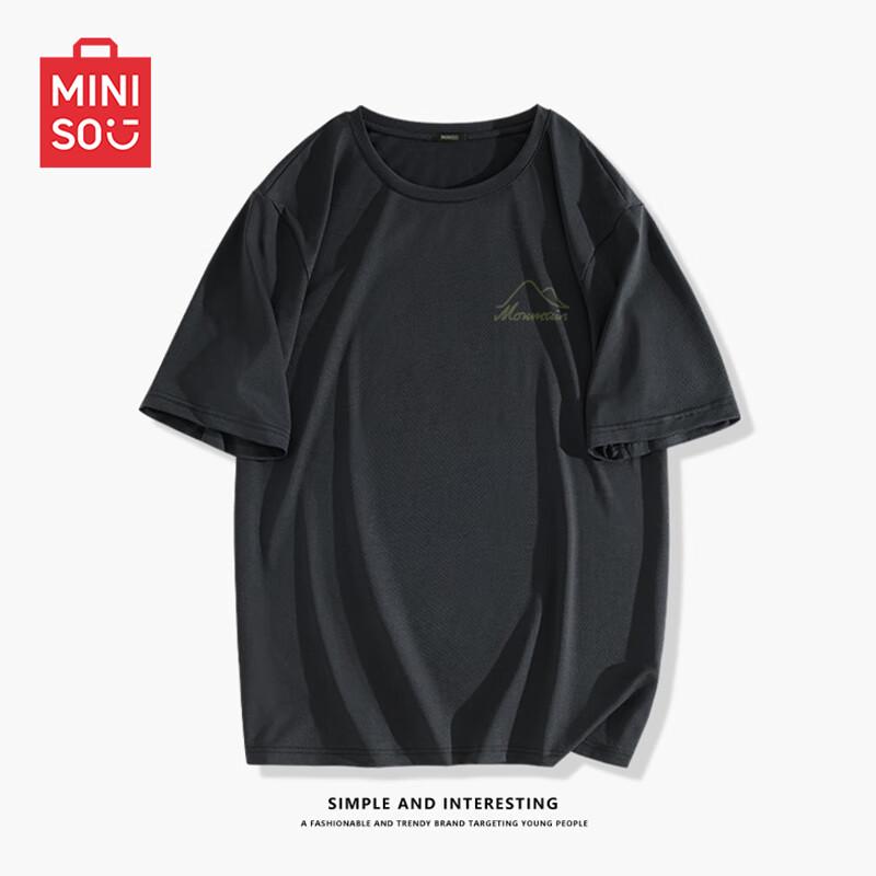 MINISO Мужская дышащая повседневная свободная футболка с коротким рукавом из ледяного шелка