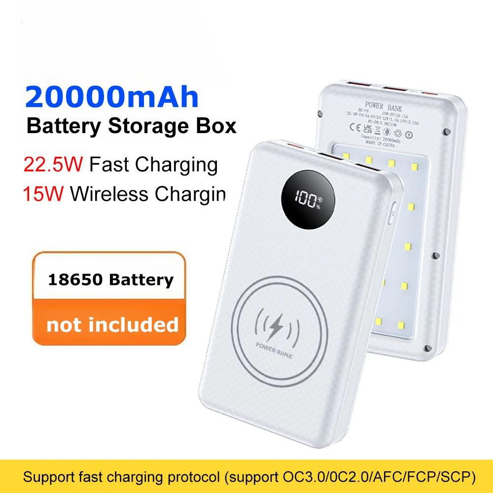 37.5W Fast Charging Battery Box 22.5W Wired +15W Wireless 20000mAh 6x18650 External Power Bank Case Battery Charge Storage Box