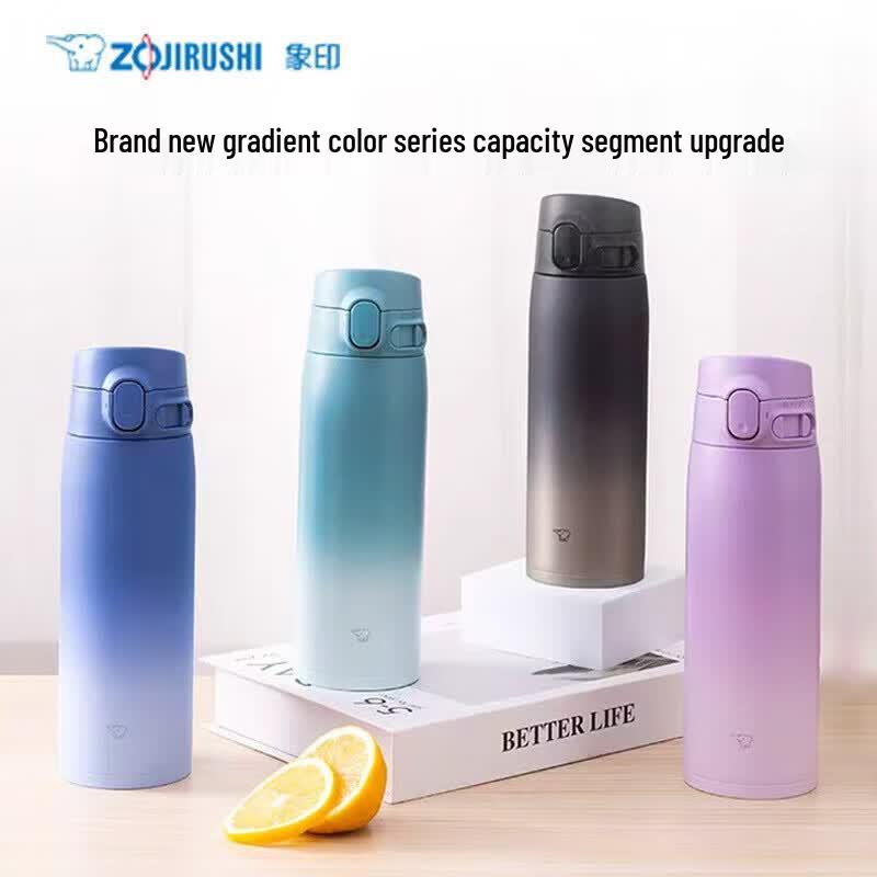 Термокружка Zojirushi SM-VH72, 720 мл, из нержавеющей стали, с вакуумной изоляцией