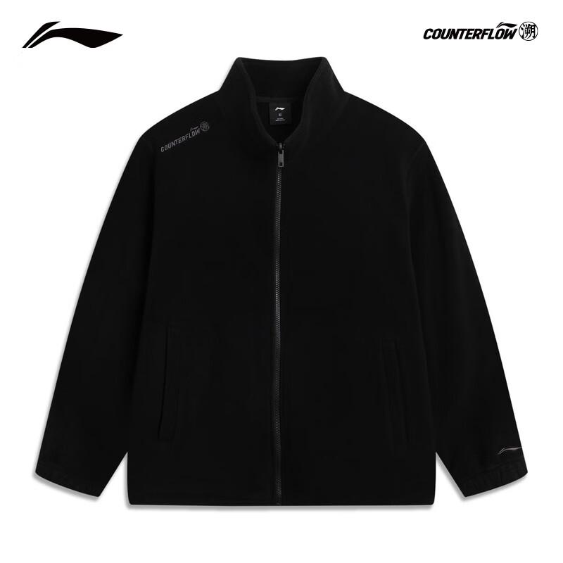 Li-Ning Унисекс Ветрозащитная Водоотталкивающая Куртка с Капюшоном AEMV057