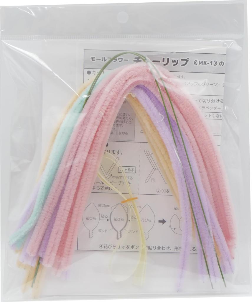 Takagi Fiber Panami Craft Easily Create Cute Mall Flower Tulip Kit Flowers! Kit, MK-1