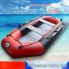 OLOMM 3.6m Hard-Bottom Inflatable Boat