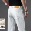 Уютные новые летние роскошные белые джинсы для мужчин, удобные прямые брюки из хлопчатобумажной ткани, классические стильные джинсовые брюки, мужские