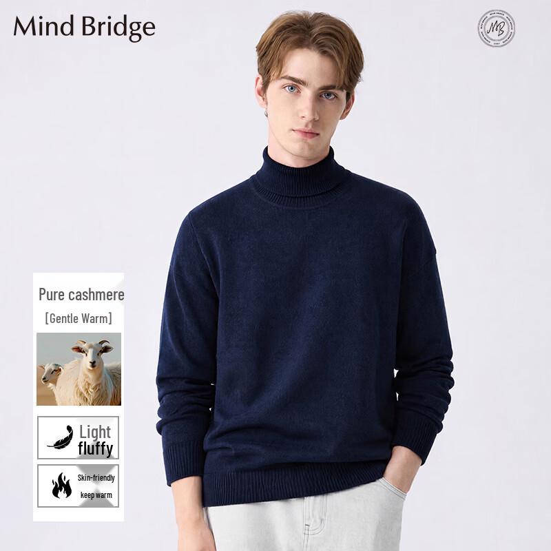 Мужской кашемировый свитер-водолазка Mind Bridge
