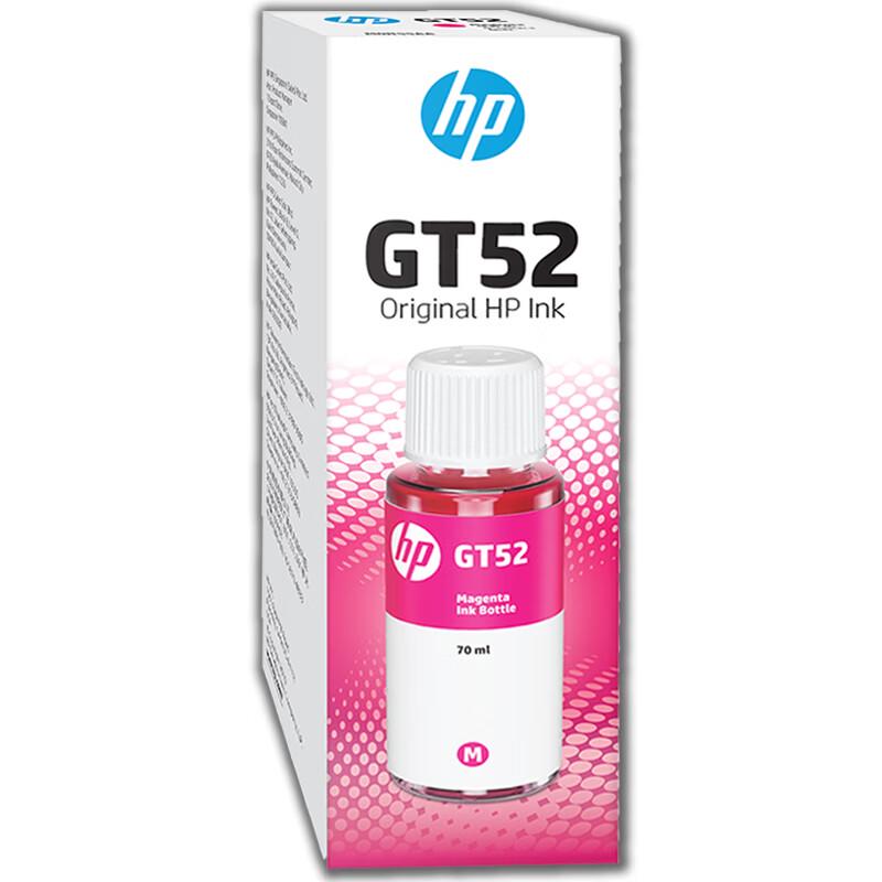 HP GT52 Original Red Ink Bottle 70ml