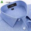 Мужская рубашка FIRS в стиле business casual с длинным рукавом