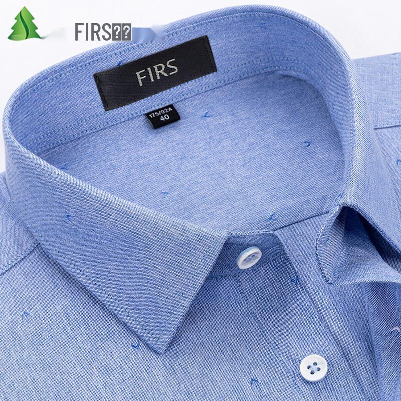 Мужская рубашка FIRS в стиле business casual с длинным рукавом
