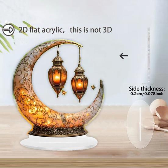 Акриловый лунный замок Yousheng, украшение 2D, плоский полумесяц, мечеть, дворец, настольная вывеска, праздничная вечеринка, домашний офис, гостиная, спальня, украшение рабочего стола