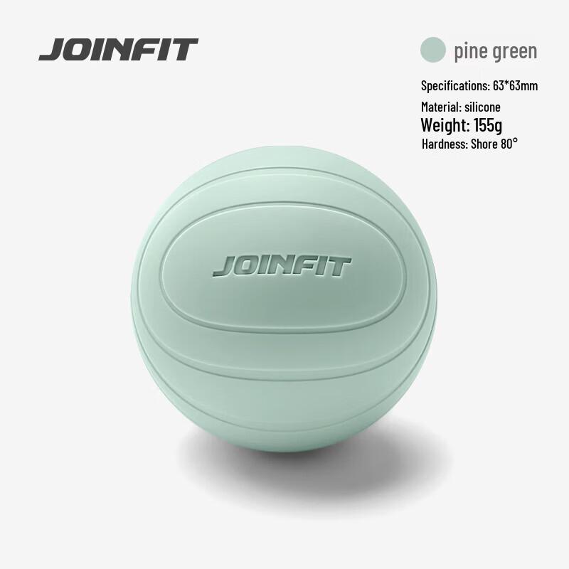 JOINFIT Muscle Relaxation Massage Ball