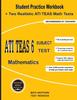 Книга ATI TEAS 6 Subject Test Mathematics : Student Practice Workbook + Two Realistic ATI TEAS Math Tests