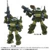 Votoms 1 48 Toyr Se At Коллекция 03 Scopedog Turbo Custom