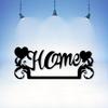 Vintage Powder Coated Iron Wall Art Heart Swirl Design Living Room Entryway Gift