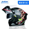 Jiekai Modular Full Face Motorcycle Helmet Men Women DOT Certified All Season Use