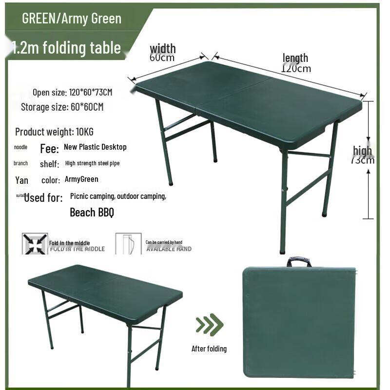 Outdoor Folding Table and Chair Set