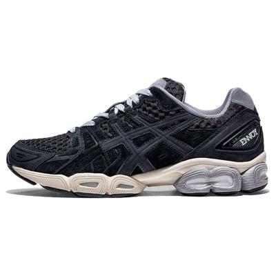 Кроссовки унисекс The Ennoy Professional x Gel Nimbus 9 Black Sheet Rock 1201A986-002
