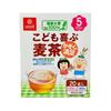Hakubaku Barley 20 Packs X 12 Boxes Ages 5 Months and Children's Tea, [For Up]