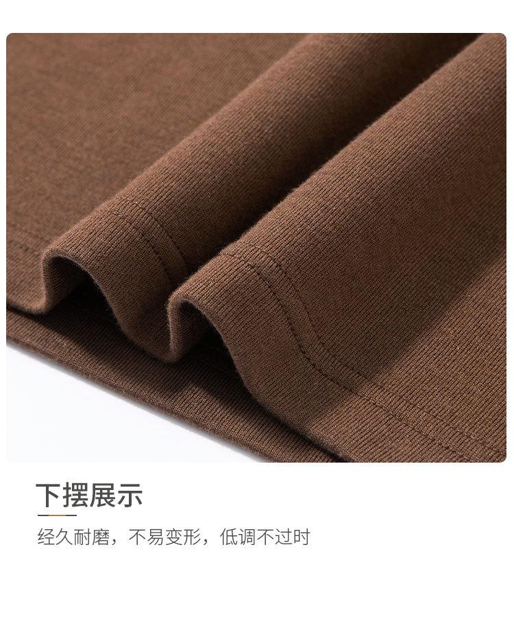 Spring Light Business Old Money High Weaving Seagull Collar Flip Collar T-shirt with Goat Fleece and Wool Knitted Sweater