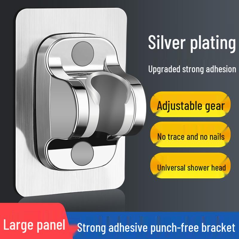 Регулируемый кронштейн и стойка для душевой лейки