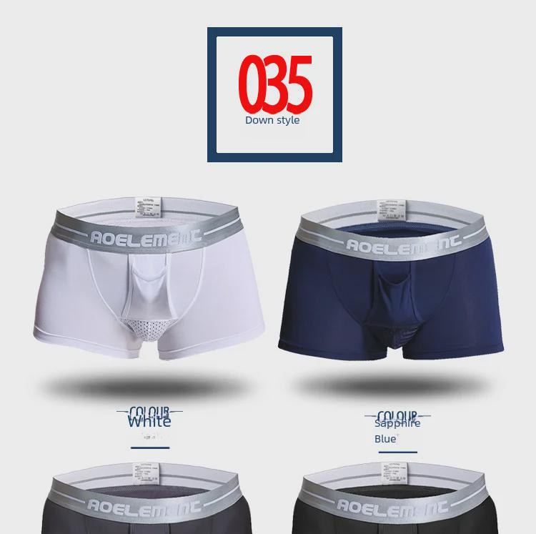 Мужские трусы-боксеры Ice Silk Scrotal Support для поддержки мошонки при варикозном расширении вен
